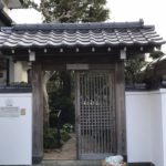 福岡市【S様邸】屋根葺替え工事