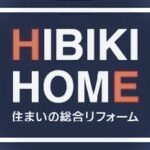 佐賀市｜外壁カバー工法｜金属（ガルバリウム鋼板）