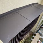 福岡市【M様邸】庇板金工事