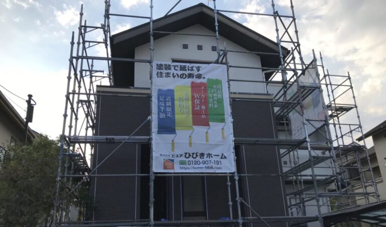 糸島市｜外壁塗装｜カラーシュミレーションで色決め