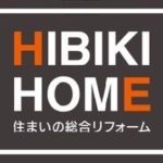 自然災害診断士｜合格しました(^^♪
