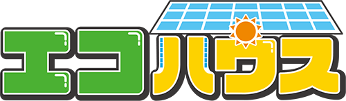 和泉市・枚方市の太陽光・蓄電池・オール電化専門店エコハウス