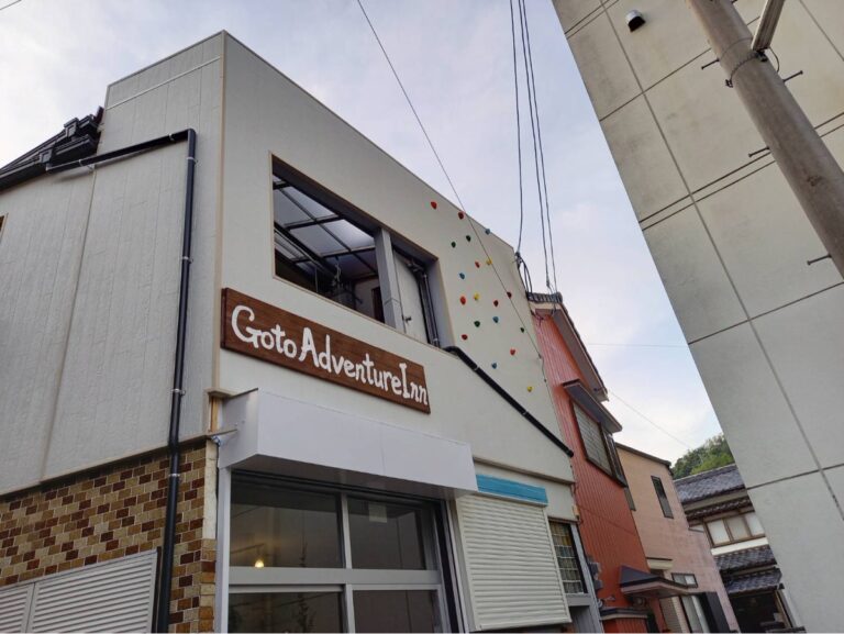 松浦市【ゲストハウス様邸】