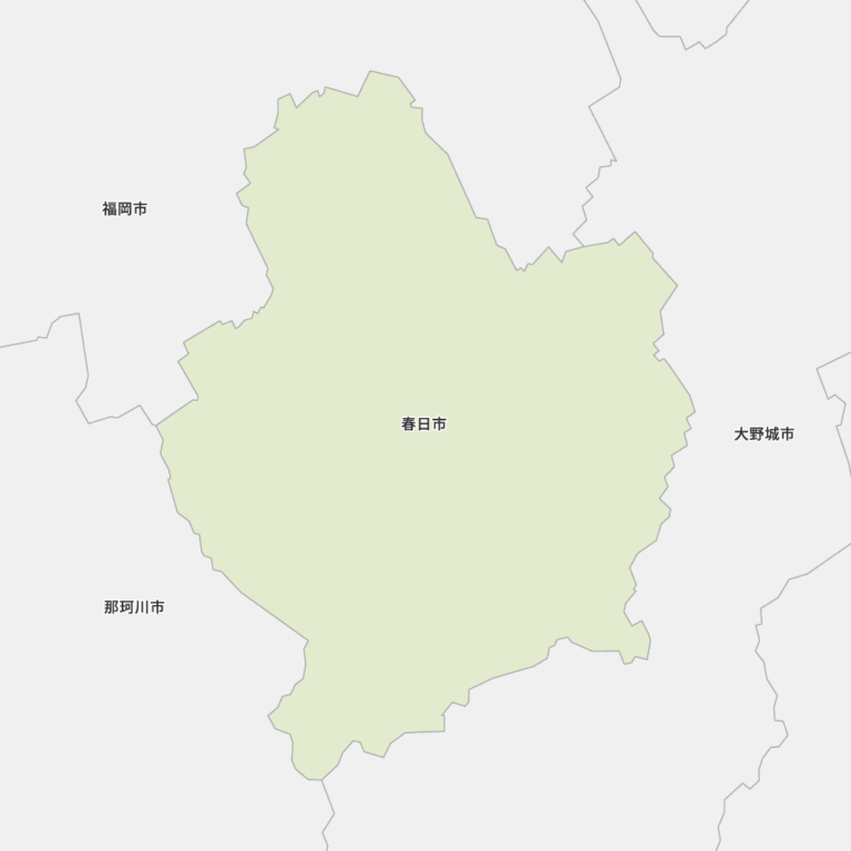 福岡県春日市