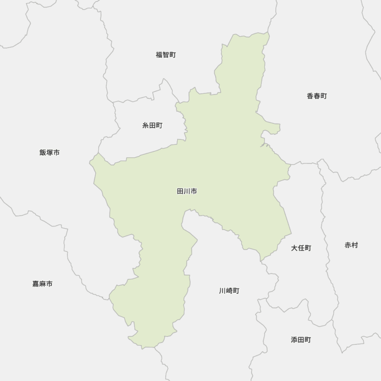 福岡県田川市