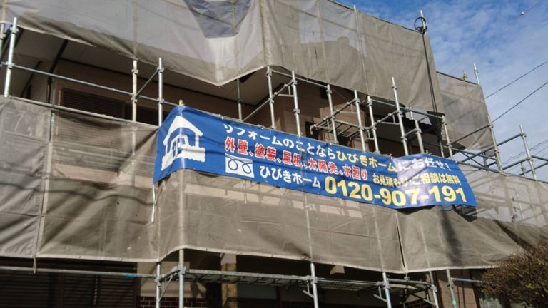 佐賀県佐賀市【U様邸】屋根塗装工事