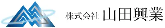 株式会社山田興業